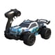 thumbnail image 1 of Coche Teledirigido SG318 1 20 RC, 1 of 9
