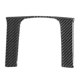 thumbnail image 2 of Embellecedor del panel de cambio de marchas, fibra de carbono suave, decoración interior del coche, decoración de fibra de carbono, experiencia incomparable, 2 of 9