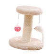 thumbnail image 4 of Almencla Cat Scratch Post Cat Post with Ball Toy Cat Exercise Plaything with Toy Ball Pet Beige, 4 of 8