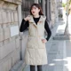 thumbnail image 3 of ZVAQS-Chaleco sin mangas para mujer, abrigos nuevos en ropa de abrigo para mujer, moda de otoño, chaleco largo talla L- 4XL 2024, 3 of 5