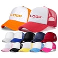thumbnail image 2 of New Style Wholesale 100%Polyester Custom Logo Baseball Cap DIY Print Logo Team Hat Adult Summer Dad Mesh Net Trucker Hat For MenNO logo&Adult Gao Jinjia LED, 2 of 2