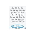 thumbnail image 1 of (24x32) - Pacon 74510 Chart Tablets Unruled 24 x 32 White 25 Sheets per Pad, 1 of 6