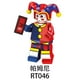 thumbnail image 4 of Treingi 2024 The Amazing Digital Circus Kids Blocks Bloques de ensamblaje de circo digital mágico Juguetes para niños Mini bloques de construcción Regalos de cumpleaños, 4 of 5