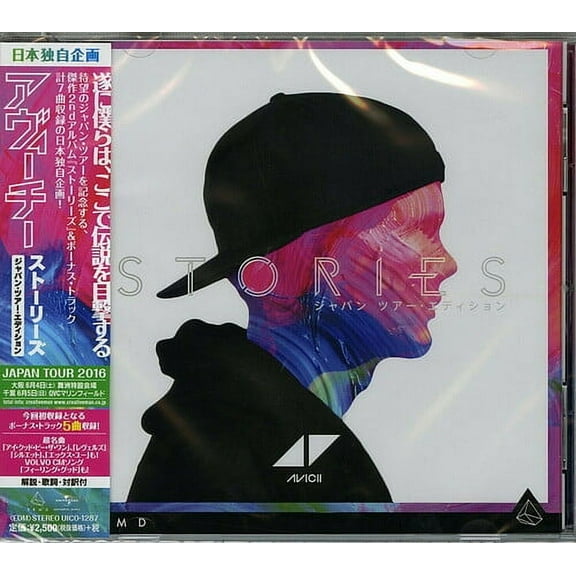 Avicii - Stories: Japan Tour Edition - Music & Performance - CD
