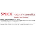 thumbnail image 3 of Speick After Shave Balsam, 3 of 3