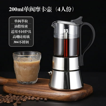 

Glass Top Stainless Steel Mocha Pot Italian Hand Espresso Home Brewer Crystal Stovetop Moka Pot Classic Italian Coffee Maker-Option Single valve