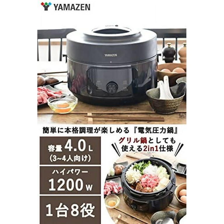 新品未開封 山善電気圧力鍋 4L YPCC-M400 ブラックYMAZEN 新品未開封 山善電気圧力鍋 4L YPCC-M400 ブラックYMAZEN