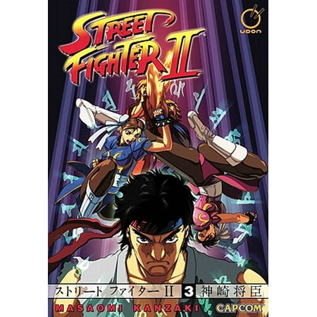 Street Fighter Ii Volume 3 Walmart Com