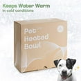 thumbnail image 3 of Petfactors Heated Pet Bowl, Outdoor 1-Gallon Pet Thermal Water Bowl, Dog Cat Heated Water Bowl with 69 Inch Chew Resistant Cord and Waterproof ON/Off Switch, 3 of 8