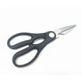 thumbnail image 4 of 2 X Kitchen Scissors (Two Pairs), 4 of 6
