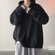 thumbnail image 1 of Suéter de cuello alto con capucha para hombre, suéter holgado de primavera y otoño, abrigo de estudiante retro japonés, 1 of 5