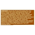 thumbnail image 5 of (6 pack) Special Kitty Crunchy & Creamy Cat Treats Chicken Flavor, 16 oz, 5 of 11