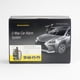 thumbnail image 4 of Kit Central Remoto Automático Inteligente Sistema De Alarma Para Automóvil Bloqueo Del Motor Del Automóvil Desbloqueo Sistema Antirrobo Con Botón Pulsador Scienceny VI003706-00, 4 of 7