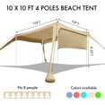 thumbnail image 4 of Refugio Beach Canopy EasierHike de 3 x 3 m, 2 m de altura, UPF50+, 4 of 6