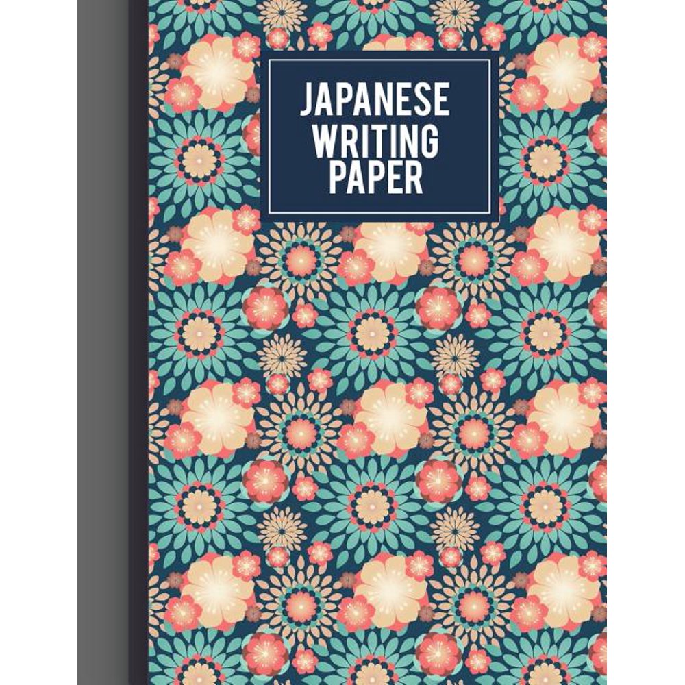 Japanese Writing Paper Japanese Writing Paper for Language Study with