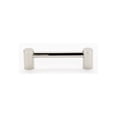 thumbnail image 2 of Alno A715-4-SN Contemporary I 4" Cabinet Pull Satin Nickel, 2 of 4