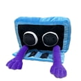 thumbnail image 1 of Juguete de peluche arcoíris de 30 cm para niños Fans personaje de dibujos animados Kawaii Blue Monster zhangyuxiang LED, 1 of 2