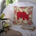 thumbnail image 3 of Carolines Treasures Rhinoceros Shabby Chic Yellow Roses Fabric Decorative Pillow 14Hx14W multicolor, 3 of 4