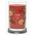 thumbnail image 2 of Yankee Candle Kitchen Spice Large Signature 2-Wick Tumbler Candle, 2 of 5