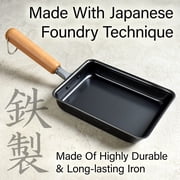 Yamasan Iron Tamagoyaki Omelette Pan, Egg Pan Skillet, Made in Japan