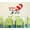 Red, variant on Decal ~ (Custom Name) Oh the Places you'll Go! #6: Children Wall Decal 17" x 22" (Red)