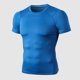 thumbnail image 1 of Camiseta deportiva para hombre, camisetas delgadas elásticas de secado rápido, cuello redondo, manga Abanopi Camiseta de los hombres, 1 of 7
