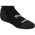 thumbnail image 3 of AmPm Chaussettes Basses pour Garçons, Lot de 8, 3 of 7