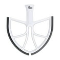thumbnail image 1 of paramount Edge Beater Paddle With Flexible Silicone Edge Stand Mixer Baking Tool 18*18CM 1Set, 1 of 6