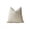 #1 White 【1x Pillowcase, 18"*18"】, variant on Textured Chenille Throw Pillow Cover 18X18 Inches Cream White Soft Plush Decorative Cushion Case for Sofa Couch Bed Living Room Farmhouse Aesthetic Home Decor Haodejw