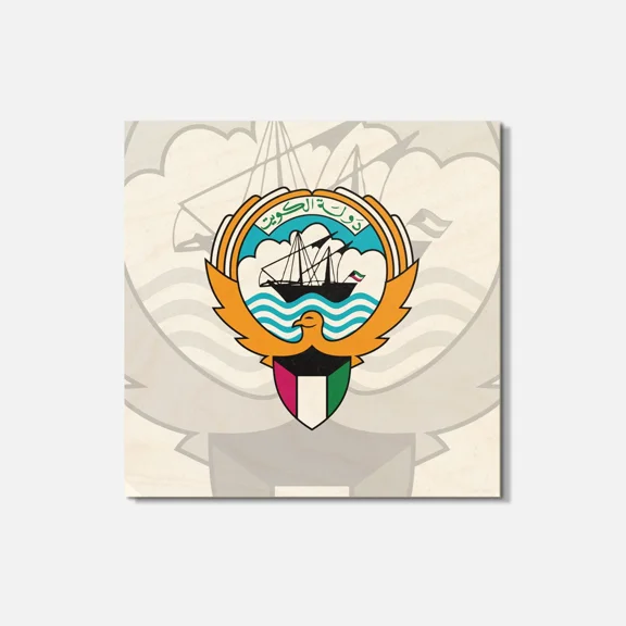 Kuwait Coat Of Arms 4'' X 4'' Square Wooden Coaster
