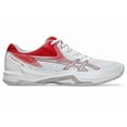 thumbnail image 3 of ASICS V-SWIFT FF 4 1053A066 101 White Classic Red Volleyball Shoes, 3 of 6