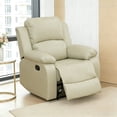 thumbnail image 4 of BSHTI PU Manual Recliner Chair – Single Sofa Recliner with Adjustable Backrest, High-Density Foam, Hardwood Frame, Comfort Lazy Chair for Living Room, Bedroom, Black, 4 of 12