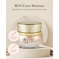 thumbnail image 2 of Crema hidratante Sooryehan BON Extra Moisture Cream, 50 ml, ginseng rojo, 2 of 8