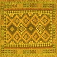 thumbnail image 1 of Ahgly Company Indoor Square Oriental Yellow Traditional Area Rugs, 3' Square, 1 of 4