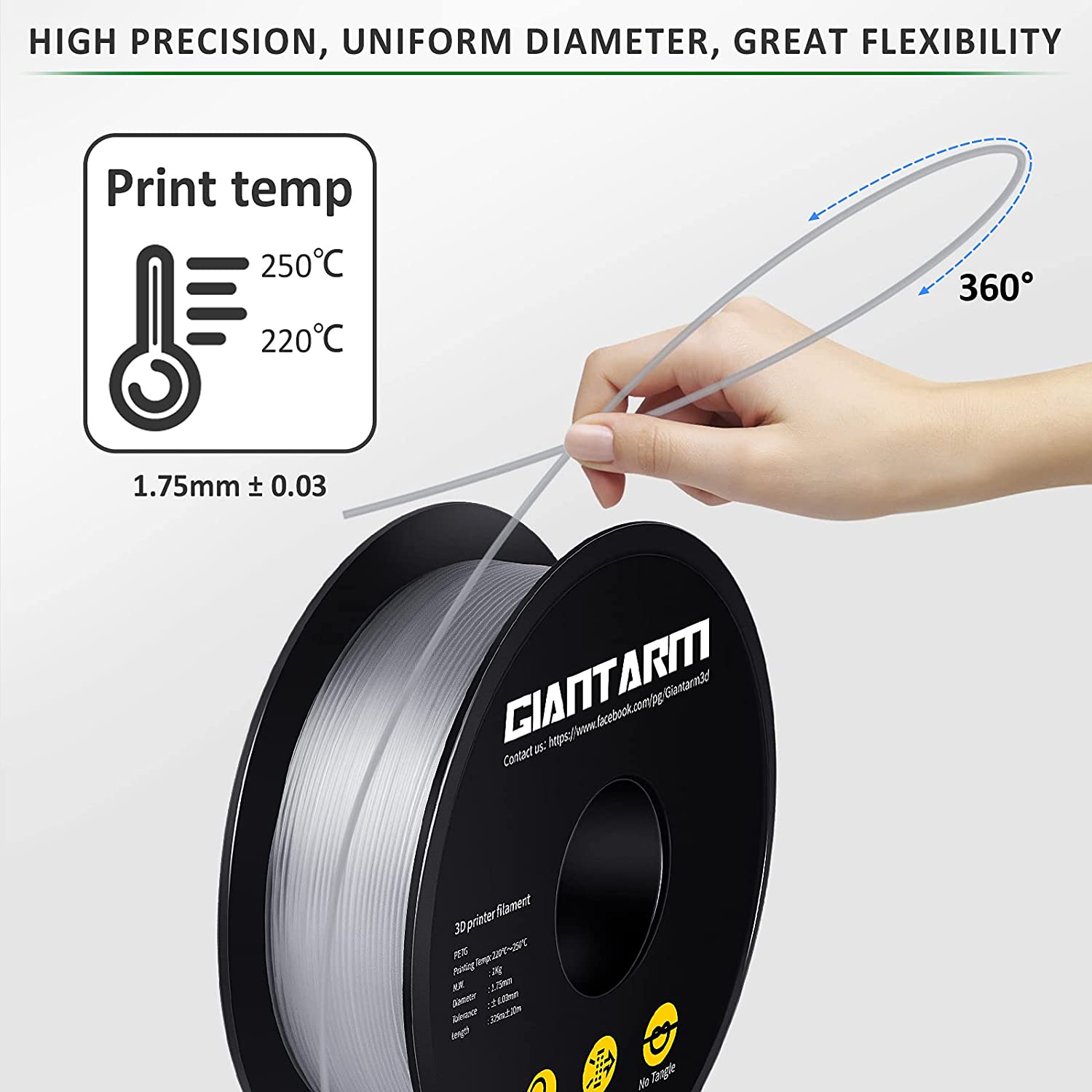GIANTARM PETG Filament 1.75, Clear Transparent 1.75mm 1kg(2.2lb), Toughness Enhanced, Dimensional Accuracy +/-0.02mm, Vacuum Package