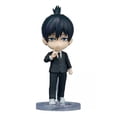 thumbnail image 1 of Chainsaw Man - Figuarts Mini Aki Hayakawa, 1 of 9