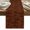 Brown, variant on Farmhouse Cowboy Table Runner Vintage Mountain Nature Cactus Cow Tablerunners 13 x 108 Inch, Table Decorations Tabletop Scarf for Summer Gathering Holiday Farmhouse Kitchen Dining Decor