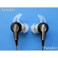 thumbnail image 6 of New Pcs: 3 Pairs Medium Stabilizer Comfort Ear-Buds Ear-Tips For Soundtrue, 6 of 6