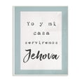 thumbnail image 2 of The Stupell Home Decor Collection Blue and White Serviremos Jehova Spanish Typography Oversized Wall Plaque Art, 12.5 x 0.5 x 18.5, 2 of 4