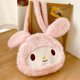 thumbnail image 1 of Bolso de hombro Sanrio Kuromi Melody de gran capacidad negro esponjoso Y2K xuanjing, 1 of 2