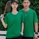 thumbnail image 4 of pstuiky camisetas para hombre, Blusa deportiva informal de color liso con cuello redondo y manga corta elástica para hombre camisas casuales para hombre l, 4 of 6