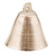thumbnail image 4 of Campana colgante Sunnimix de Aleación de zinc carillón XS, 4 of 8