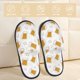 thumbnail image 2 of Balery Beer Pantuflas de Casa de Felpa Silenciosas con Diseño Estampado, Zapatillas Cómodas Antideslizantes de Algodón para Interior-Large, 2 of 8