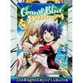 thumbnail image 2 of Grand Blue Dreaming Grand Blue Dreaming 16, (Paperback), 2 of 3