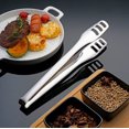 thumbnail image 2 of Btomtd Food Tongs, Stainless Steel Kitchen Tongs Salad Tongs for Cooking, Barbecue, Pastry, Sandwich, Ice, Serving Scissors Tongs, 2 of 6