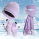 thumbnail image 2 of Conjunto de gorros y bufandas Prolriy para hombre y mujer, guantes y bufandas, de punto, para invierno, gruesos y cálidos, color morado., 2 of 4