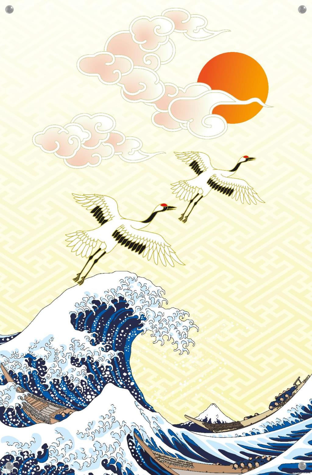 The First Sunrise in Japan Wall Poster with Push Pins, 14.725" x 22.375"
