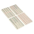 thumbnail image 1 of Small Traditional Mahjong, Clear Pattern Small Mahjong Toy Original Character  for Dormitory Ivory, 1 of 7