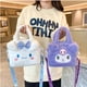 thumbnail image 2 of Sanrio-Bolso de mano de felpa Kawaii para niñas, mochila de hombro con relleno de Anime, Cinnamoroll Melody Kuromi, regalos para niños, 2 of 4