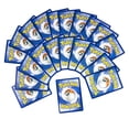 thumbnail image 2 of POK 20CD + PROMO BL - FRENCH, 2 of 3